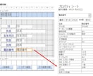 Accessで悩んだ時の相談に乗ります 問題が解決した時の爽快感を少しでも多く届けたい！ イメージ5