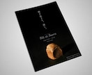魅せる・伝わるチラシを作成します 低価格でも高品質なチラシをお届け！ イメージ4