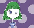 おしゃれで愛おしいアイコンを描きます 顔のコンプレックスをそのまま可愛くしちゃいたい方いませんか？ イメージ7