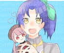 可愛いオリジナルアイコン、ヘッダー描きます 等身、デフォルメどちらでもお受けさせていただきます！ イメージ3