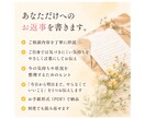 モラハラ　電話が怖い方へ経験者が文章で回答します 「私がこの人を変えなければ」というお気持ちありませんか？ イメージ6