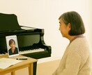 気軽な「ピアノ相談室」　演奏あり・なしを選べます 演奏ある・なし、どちらでも安心して話せます イメージ8