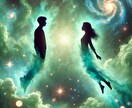 結婚？運命の人と出会うタイミングを占います 運命の人を見逃していませんか？チャンスを掴むための鑑定！ イメージ10