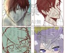 男性の一枚絵、アイコン、サムネなど描きます アイコンや動画などに使えるイラストを描きます！ イメージ4
