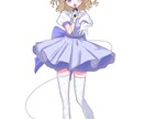 シンプルな女の子の立ち絵や1枚絵描きます いろいろな女の子を描きます！！ イメージ3