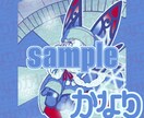 Vさん向け！オリ5色カラパレ一枚絵描きます 魅力や世界観を5色に搾って抽出！ イメージ8