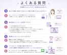 UTAGE構築代行で売れる販売導線作ります アフターフォローOK！ファネル構築全部します！毎月運用経験有 イメージ9