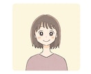 柔らかい漫画チックなアイコン描きます あなただけのアイコンをお描きします イメージ4
