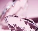 男性専用　女性の本音、教えます 男は絶対に気づかない”女性の本当の気持ち”、知りたいですか？ イメージ8