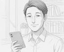 あなたの心に寄り添う傾聴します 話したい、聞いてほしい、そんなあなたのための安心空間 イメージ1