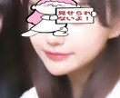 愚痴聞き・恋愛相談も♡癒してぜんぶ受けとめます 私と電話で友達感覚でいっぱい話してね♡ イメージ3