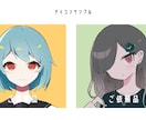 格好良いも可愛いも♦︎目を惹くイラストお描きします アイコンから一枚絵まで幅広く対応可！お気軽にご相談ください！ イメージ3