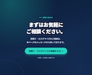 AIO/LLMO対策済みHPを制作します AIに"紹介される"会社へ、実績ありで安心 イメージ10