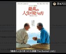 相談事お聞きします 普通の生活にゆとりと癒しを✩.*˚ イメージ1
