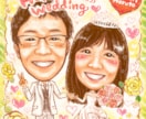 先着5組様まで2名様4000円★結婚式の似顔絵ます 賑やかでポップな似顔絵でハッピーな新婚生活を彩ります♪ イメージ7