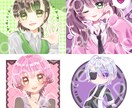 かわいいアイコン描きます 魅力的なキャラクターアイコンお描きします イメージ2