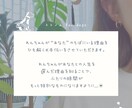 愛犬が、あなたのそばにいる理由をひも解きます 五行ホンシツ鑑定と併せて、ふたりの特別なつながりをお届け イメージ8