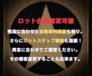 格安にてEA作成を代行します 追加料金0円でご要望にお応えします イメージ6