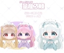 最短即日納品！量産依頼 ジャージメイド描きます 量産依頼なので納品まで短時間で可愛いイラストお渡しできます！ イメージ1