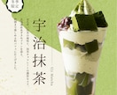 全サイズ【1枚2,500円】WEB画像を作成ます コスパ抜群！WEB画像ならなんでも使える イメージ10