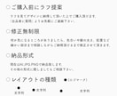 修正無制限で洗練されたロゴをデザインします シンプルから少し個性的なものまで、幅広くデザインします イメージ3