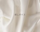 愛される恋愛したい！宇宙からガイダンスします 愛され体質へ変化したい！そんなあなたをサポート✨ イメージ4