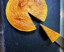 好きな材料を使ったレシピをお作りします こんな材料を使ってレシピを作って欲しいにお答えします イメージ1