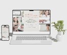 企業サイトにも◎5P構成のホームページを制作します 元制作会社勤務のチームが運用も考えたホームページを制作 イメージ2