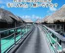 最新ネット副業❗️電子書籍副業のやり方全部教えます 電子書籍を作って印税生活！出版マニュアル＋サポート付き！ イメージ3