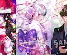 サムネイル･歌みた･配信等のイラスト制作致します あなたの世界を表現するお手伝いをさせてください(๑•᎑•๑) イメージ5