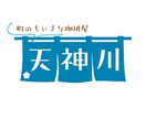 初回限定★印象に残るバナー制作1500円で承ります SNS広告やブログ用の高品質バナーを迅速丁寧にデザインします イメージ6