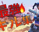 初回限定クリック率の上がる目立つサムネイルにします 視聴率の上がるデザインを目指します イメージ7