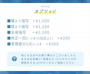 好感度アップ◆アニメ調のイラストや似顔絵描きます 商用・二次利用◎写真がなくてもOK◎清潔感・誠実さが伝わる！ イメージ3