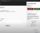 明日にでもWebに集客できるツールを提供します AIによる入力補助付で、自社でおこなうフォーム営業ツール イメージ2
