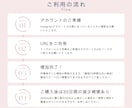 インスタ日本人いいね100件増やします 【30日間保証付】いいねを増やし投稿の反響を伸ばします！ イメージ5