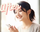 絶対復縁したい相手にいつ連絡したらいいのか占います あの人の声が聞きたい！でも、連絡していいのか心配！いつなら？ イメージ6