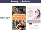 クリック率向上！高品質各種WEB画像を制作します バナー・ヘッダー・アイキャッチ・SNS投稿画像・広告画像など イメージ7