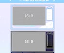 ゆめかわ&ファンシー配信画面を制作します オーダーメイドのかわいい配信画面を作ります！ イメージ5