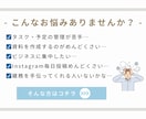 オンライン秘書　お試し価格で単発のご依頼を承ります 社員を雇うことなく業務の効率化を可能に！ イメージ2