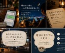 人間関係のお悩みをお聞きします 一人で抱え込まず気軽にご相談ください イメージ4