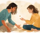 こころのそよ風サロン　対人関係相談できます 人間関係のもやもやを安心して話せる場所 イメージ2