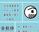 各画像データからaiデータ作成します どんなイラストも一度ご相談ください！ イメージ4