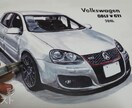 水彩画【愛車イラスト作成】バイク又はお車　A4印刷対応Jpegデータ イメージ2