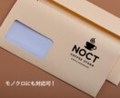 おまかせOK！初めてでも安心のロゴ制作をします イメージがなくても、おまかせください。 イメージ5