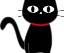 ダウジングでなんでも占います 恋愛 仕事の悩み 性格 スペック 何でも占います イメージ2