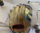 あなたのグローブを輝かせます プロの技術を盗んだメンテナンス技術復活、長持ちさせるために イメージ1