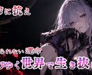 ゲーム配信サムネをデザイン制作します 見てみたい」と思ってもらえるサムネを丁寧に制作 イメージ5