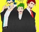 かっこいい男性キャラクターを描きます SNSアイコン、腐、夢なんでも描きます！ イメージ6