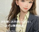 看護系ブログや記事作成のお手伝いをします ブログや記事作成のお手伝いをさせて頂きます。 イメージ1