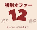 現役の英語講師が”あなた”の隣で質問に答えます 勉強も生活も、より楽しく行えるようサポートします イメージ3